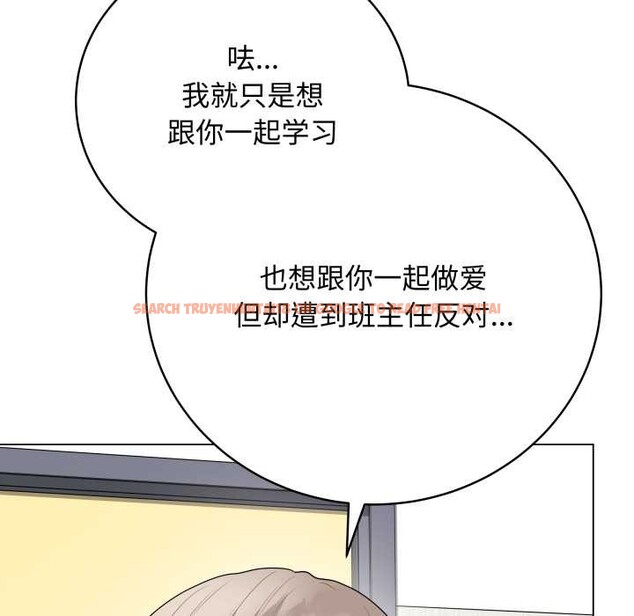 查看漫画最後的沖刺 - 第38話 - www.tymanga.com中的4008068图片