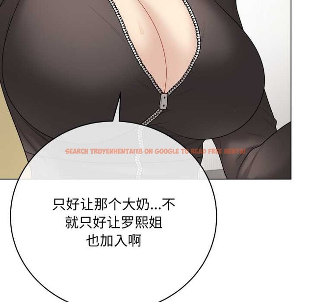 查看漫画最後的沖刺 - 第38話 - www.tymanga.com中的4008070图片