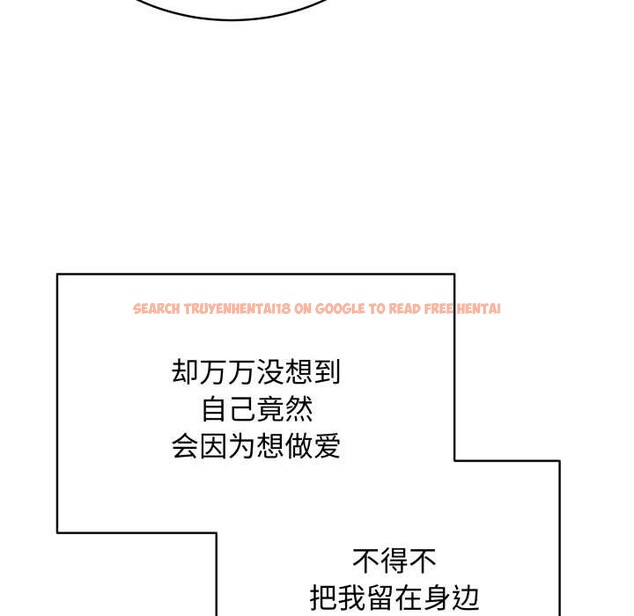 查看漫画最後的沖刺 - 第38話 - www.tymanga.com中的4008071图片