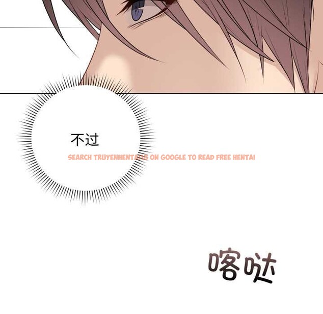 查看漫画最後的沖刺 - 第38話 - www.tymanga.com中的4008073图片