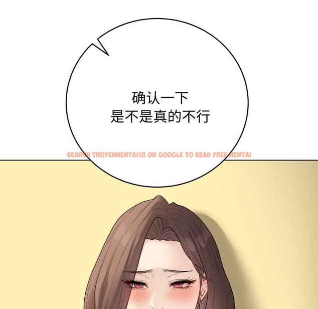 查看漫画最後的沖刺 - 第38話 - www.tymanga.com中的4008085图片