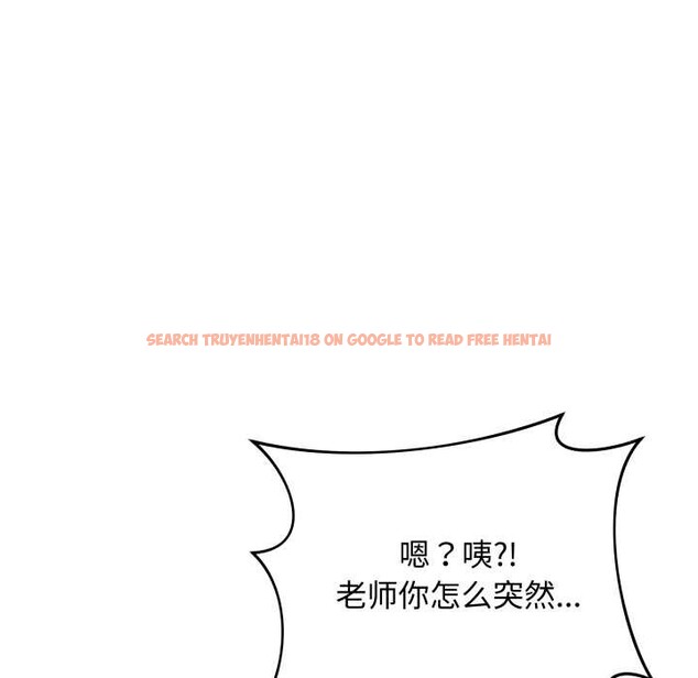 查看漫画最後的沖刺 - 第38話 - www.tymanga.com中的4008090图片