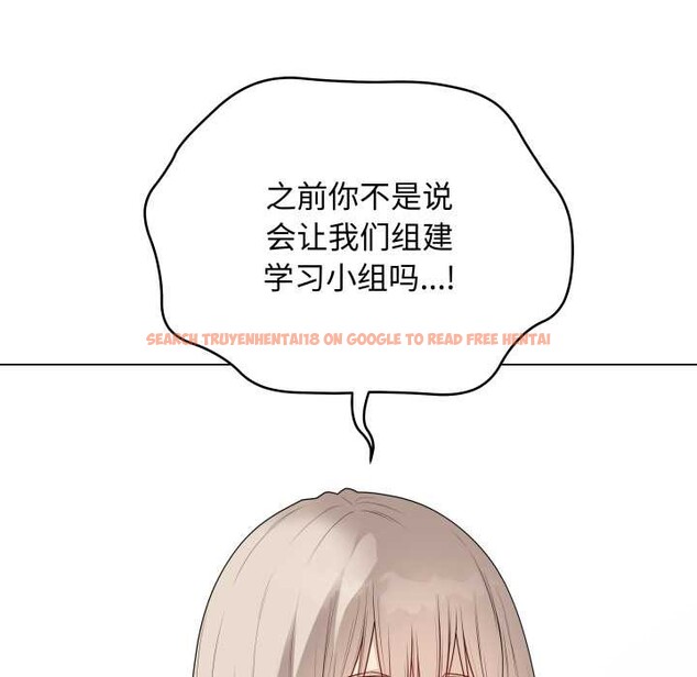 查看漫画最後的沖刺 - 第38話 - www.tymanga.com中的4008093图片