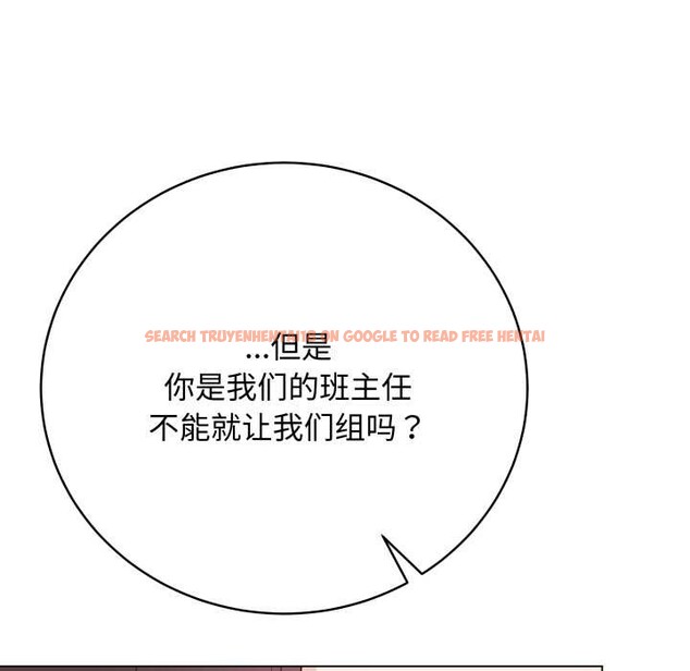 查看漫画最後的沖刺 - 第38話 - www.tymanga.com中的4008099图片