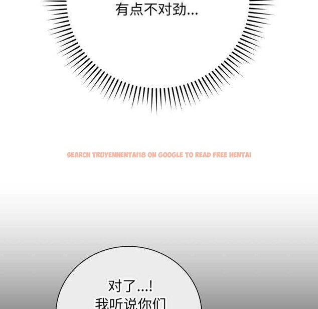 查看漫画最後的沖刺 - 第38話 - www.tymanga.com中的4008105图片