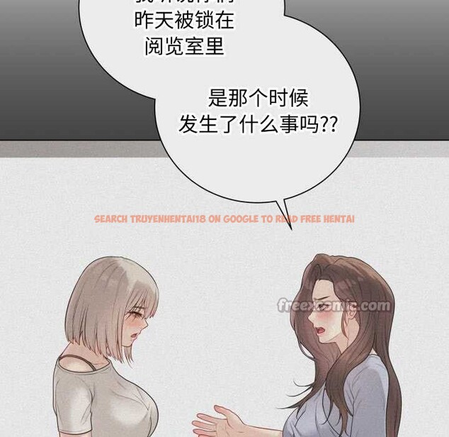 查看漫画最後的沖刺 - 第38話 - www.tymanga.com中的4008106图片