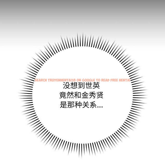 查看漫画最後的沖刺 - 第38話 - www.tymanga.com中的4008108图片