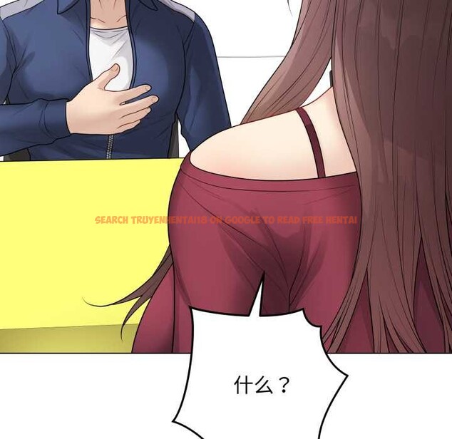 查看漫画最後的沖刺 - 第38話 - www.tymanga.com中的4008114图片