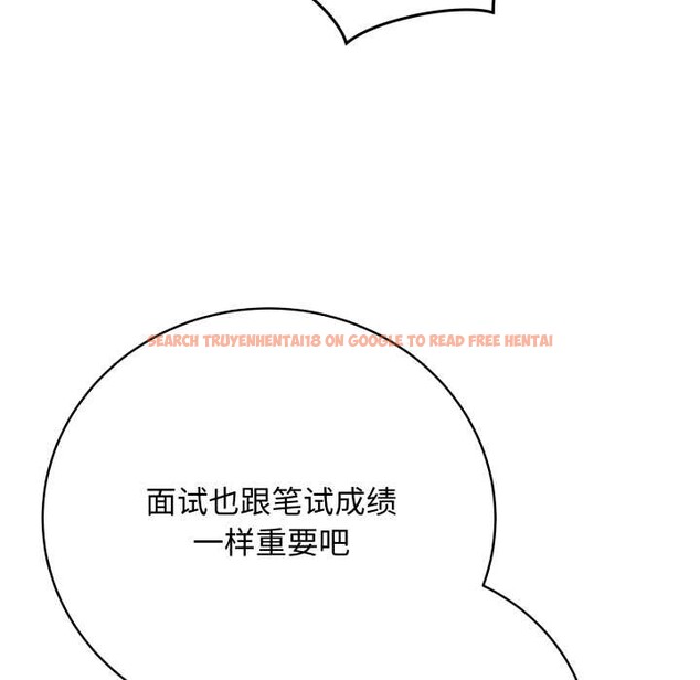 查看漫画最後的沖刺 - 第38話 - www.tymanga.com中的4008115图片