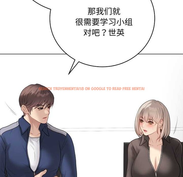 查看漫画最後的沖刺 - 第38話 - www.tymanga.com中的4008116图片