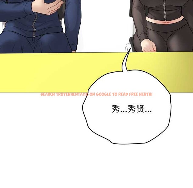 查看漫画最後的沖刺 - 第38話 - www.tymanga.com中的4008117图片