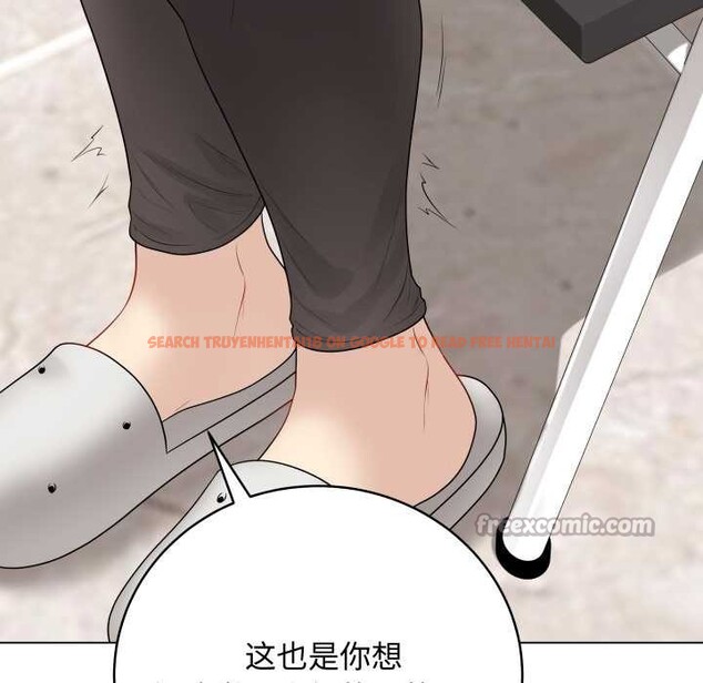 查看漫画最後的沖刺 - 第38話 - www.tymanga.com中的4008120图片