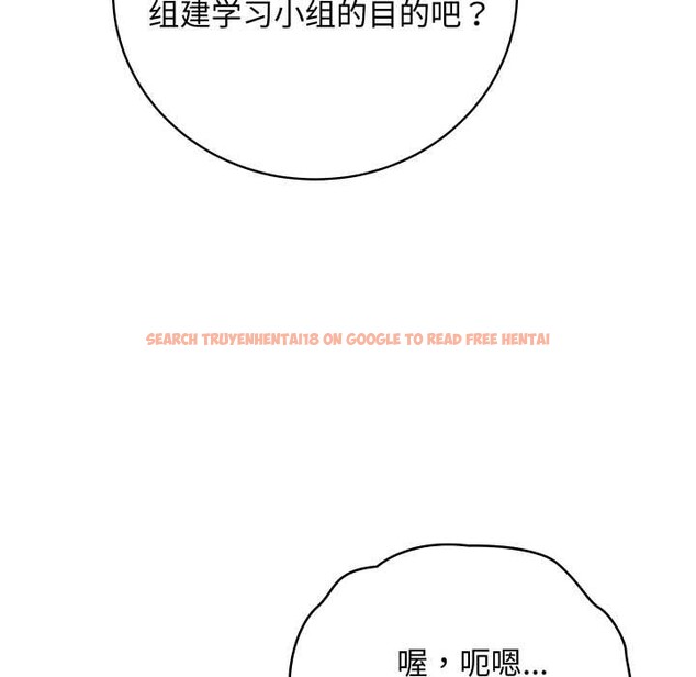 查看漫画最後的沖刺 - 第38話 - www.tymanga.com中的4008121图片