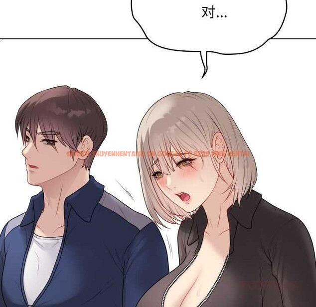 查看漫画最後的沖刺 - 第38話 - www.tymanga.com中的4008122图片