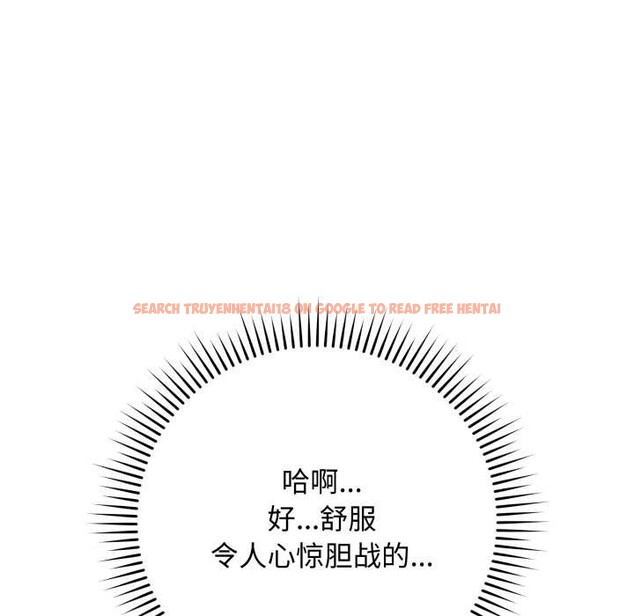 查看漫画最後的沖刺 - 第38話 - www.tymanga.com中的4008124图片