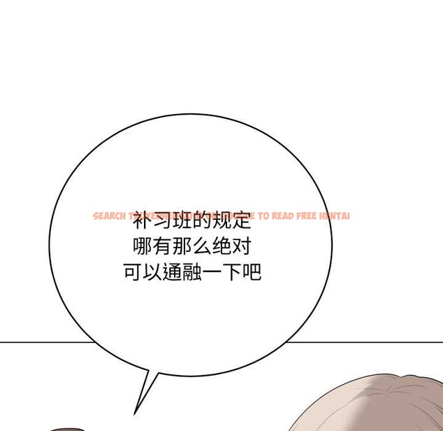 查看漫画最後的沖刺 - 第38話 - www.tymanga.com中的4008129图片