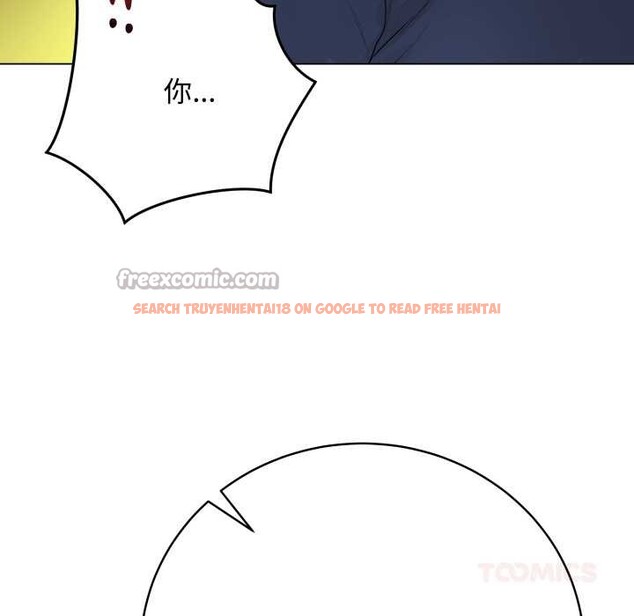 查看漫画最後的沖刺 - 第38話 - www.tymanga.com中的4008134图片