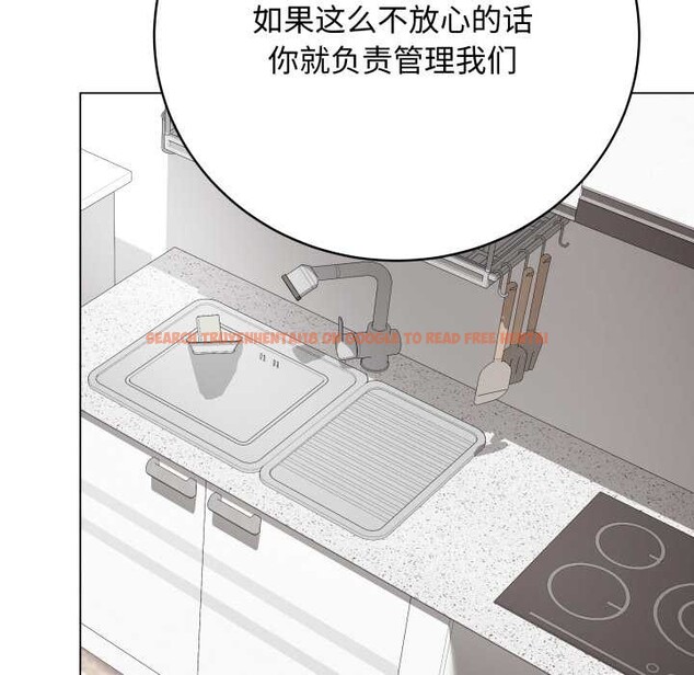 查看漫画最後的沖刺 - 第38話 - www.tymanga.com中的4008135图片