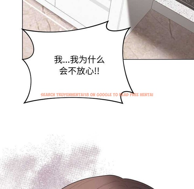 查看漫画最後的沖刺 - 第38話 - www.tymanga.com中的4008136图片