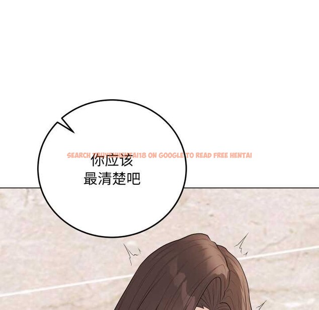 查看漫画最後的沖刺 - 第38話 - www.tymanga.com中的4008143图片