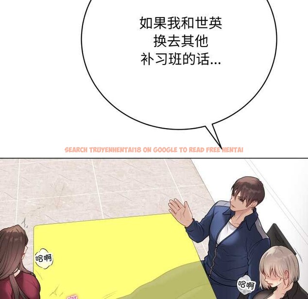 查看漫画最後的沖刺 - 第38話 - www.tymanga.com中的4008155图片