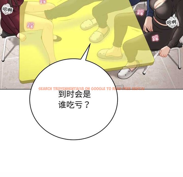 查看漫画最後的沖刺 - 第38話 - www.tymanga.com中的4008156图片