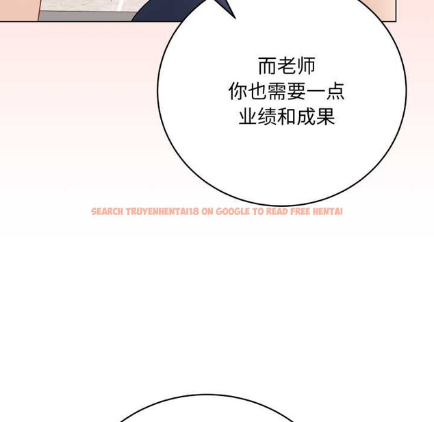 查看漫画最後的沖刺 - 第38話 - www.tymanga.com中的4008161图片