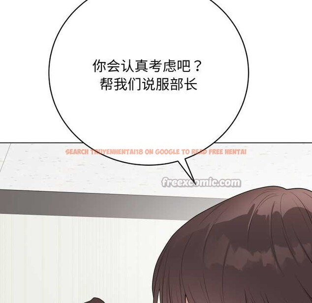 查看漫画最後的沖刺 - 第38話 - www.tymanga.com中的4008162图片