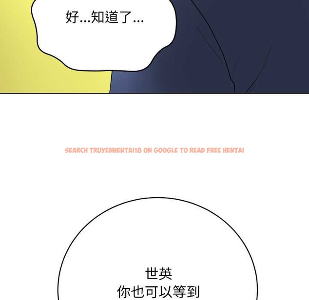 查看漫画最後的沖刺 - 第38話 - www.tymanga.com中的4008164图片