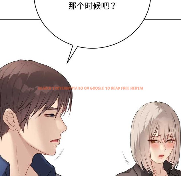 查看漫画最後的沖刺 - 第38話 - www.tymanga.com中的4008165图片