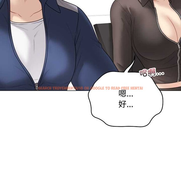 查看漫画最後的沖刺 - 第38話 - www.tymanga.com中的4008166图片