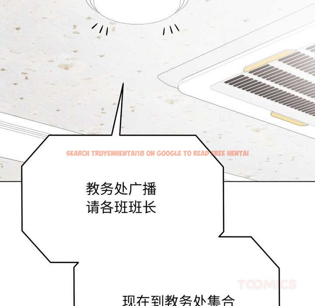 查看漫画最後的沖刺 - 第38話 - www.tymanga.com中的4008170图片