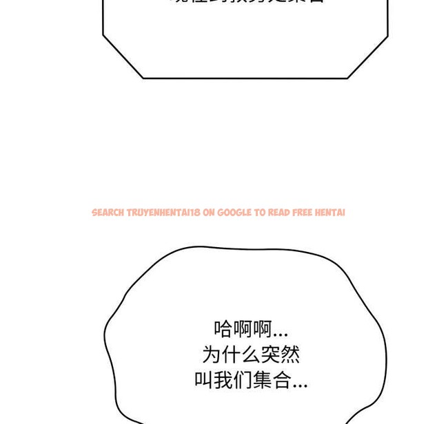 查看漫画最後的沖刺 - 第38話 - www.tymanga.com中的4008171图片