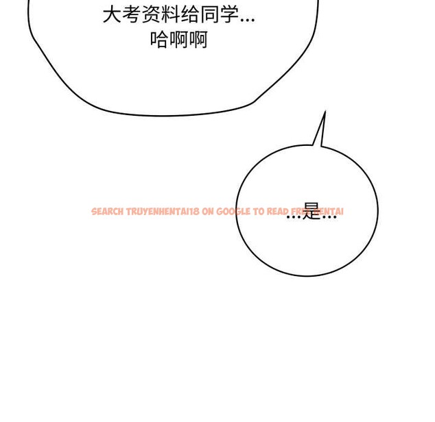 查看漫画最後的沖刺 - 第38話 - www.tymanga.com中的4008174图片