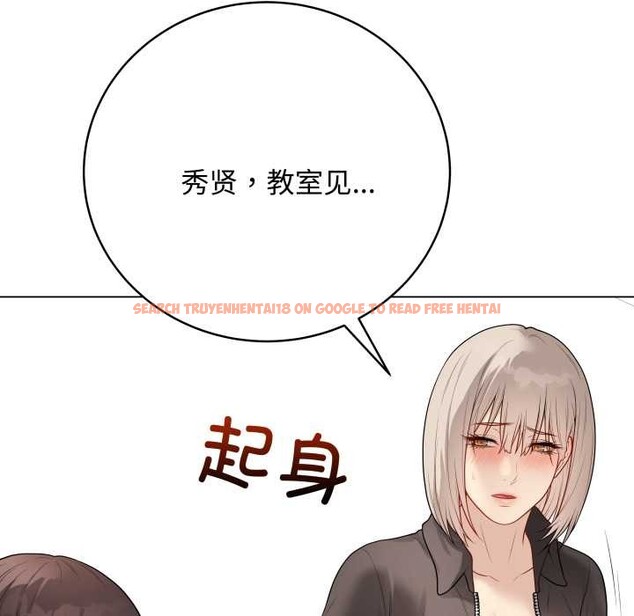 查看漫画最後的沖刺 - 第38話 - www.tymanga.com中的4008175图片