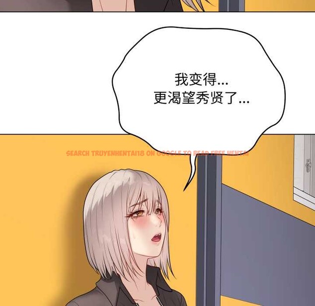 查看漫画最後的沖刺 - 第38話 - www.tymanga.com中的4008179图片