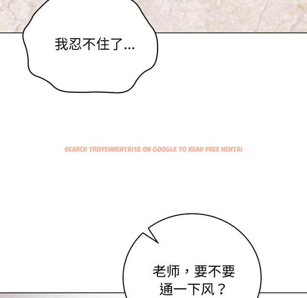 查看漫画最後的沖刺 - 第38話 - www.tymanga.com中的4008184图片