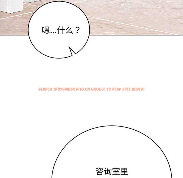 查看漫画最後的沖刺 - 第38話 - www.tymanga.com中的4008186图片