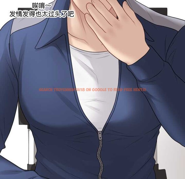 查看漫画最後的沖刺 - 第38話 - www.tymanga.com中的4008188图片