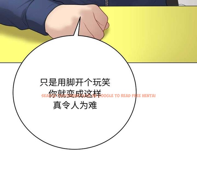 查看漫画最後的沖刺 - 第38話 - www.tymanga.com中的4008189图片