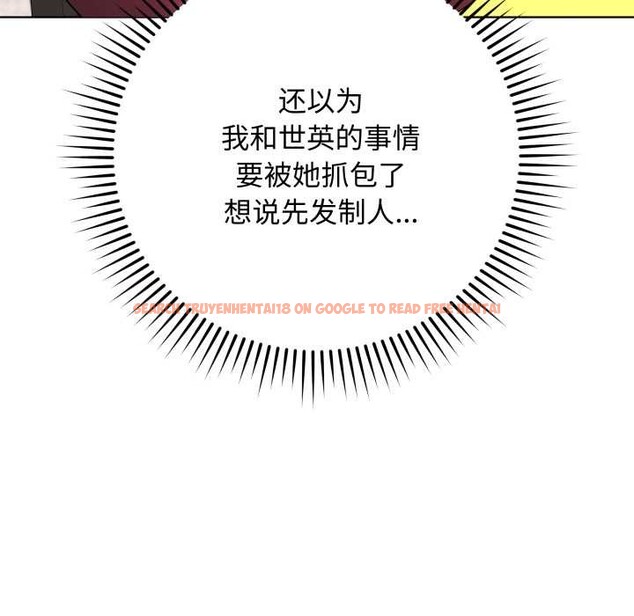 查看漫画最後的沖刺 - 第38話 - www.tymanga.com中的4008192图片