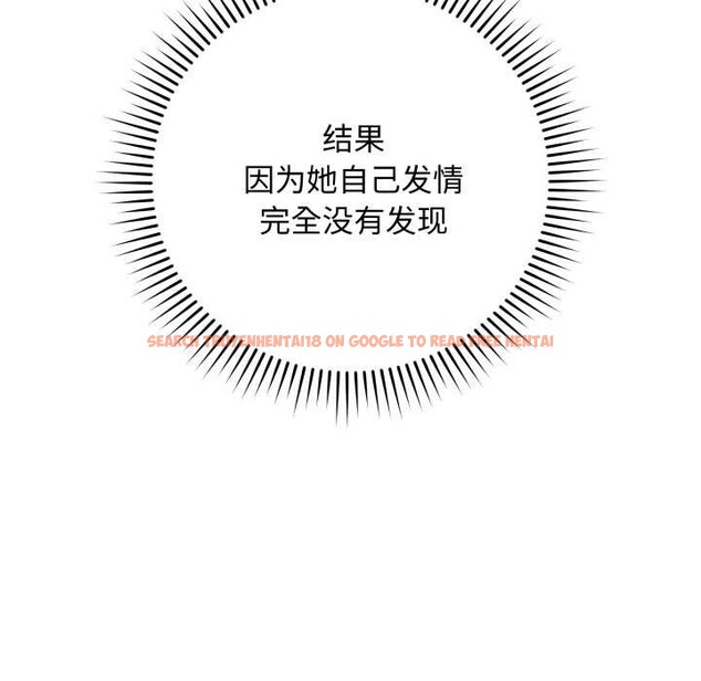 查看漫画最後的沖刺 - 第38話 - www.tymanga.com中的4008195图片