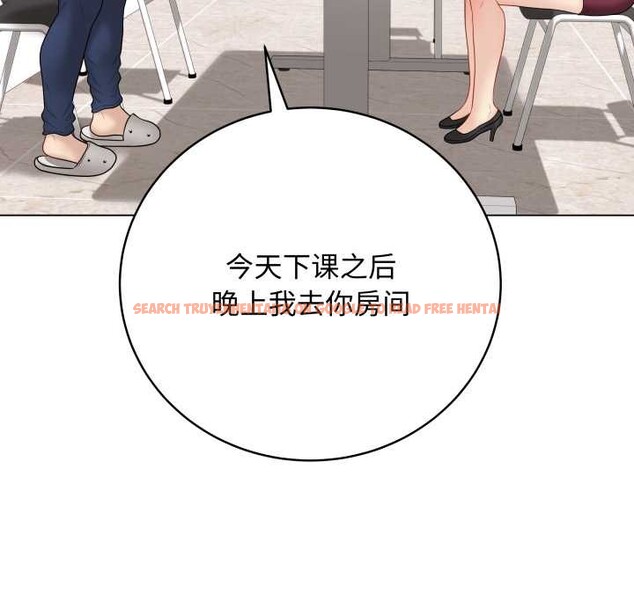 查看漫画最後的沖刺 - 第38話 - www.tymanga.com中的4008198图片