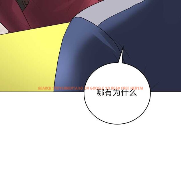 查看漫画最後的沖刺 - 第38話 - www.tymanga.com中的4008201图片