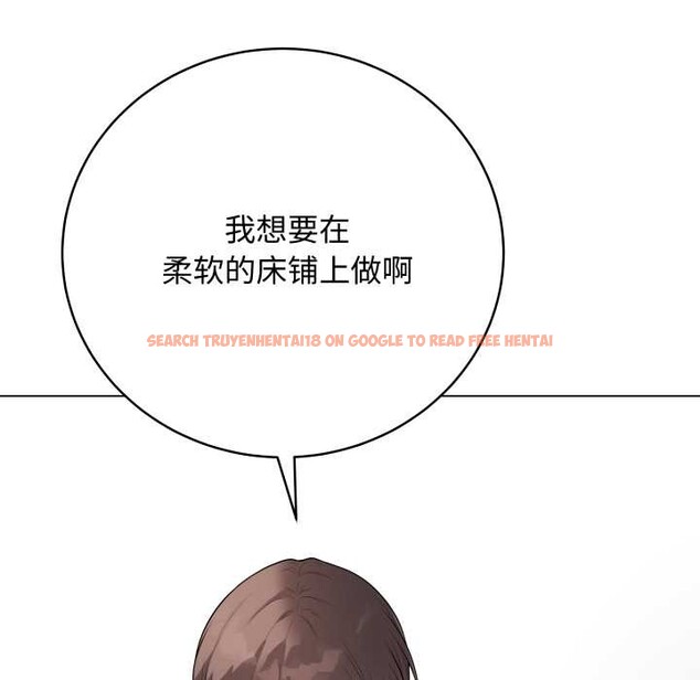 查看漫画最後的沖刺 - 第38話 - www.tymanga.com中的4008202图片