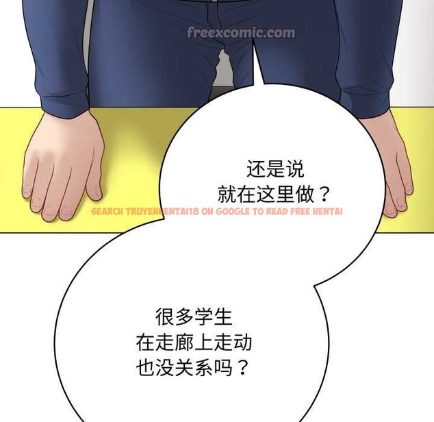 查看漫画最後的沖刺 - 第38話 - www.tymanga.com中的4008204图片