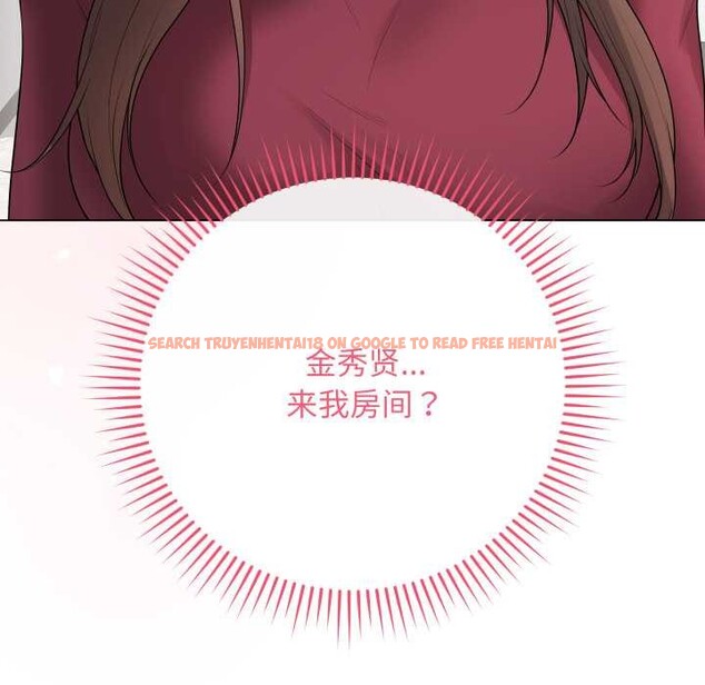 查看漫画最後的沖刺 - 第38話 - www.tymanga.com中的4008207图片