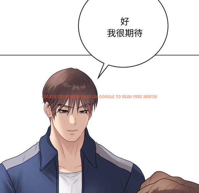 查看漫画最後的沖刺 - 第38話 - www.tymanga.com中的4008216图片