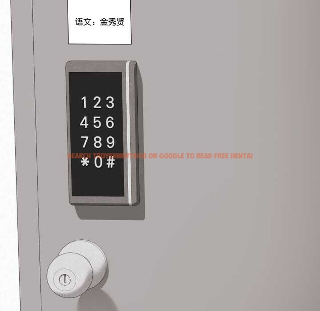 查看漫画最後的沖刺 - 第38話 - www.tymanga.com中的4008225图片