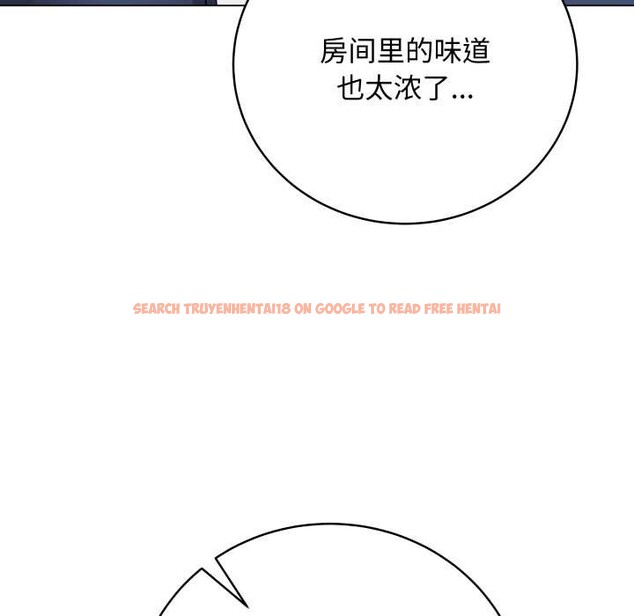 查看漫画最後的沖刺 - 第38話 - www.tymanga.com中的4008229图片